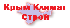 Крым Климат Строй